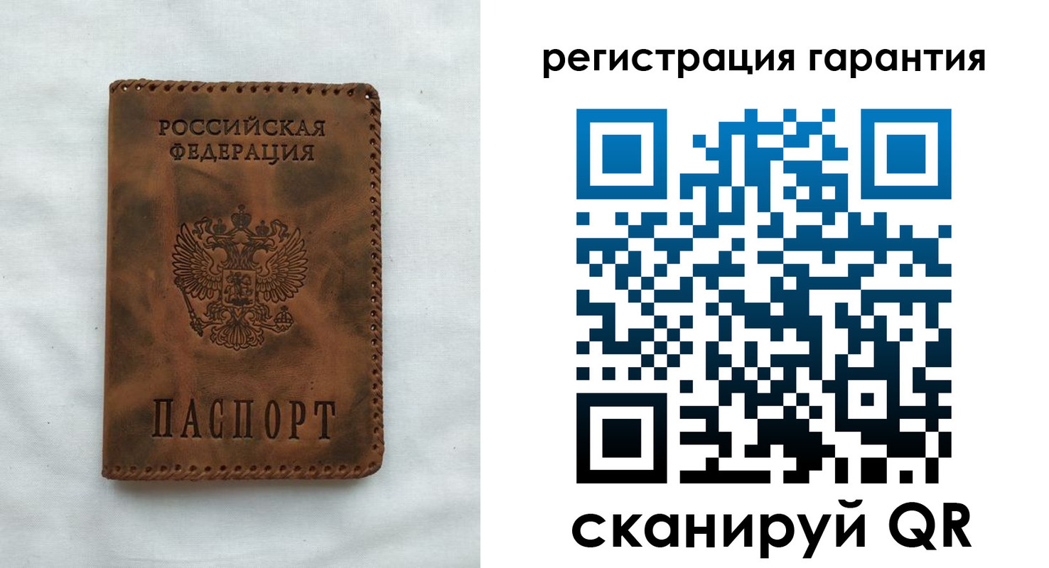 форма 3 в Майкопе